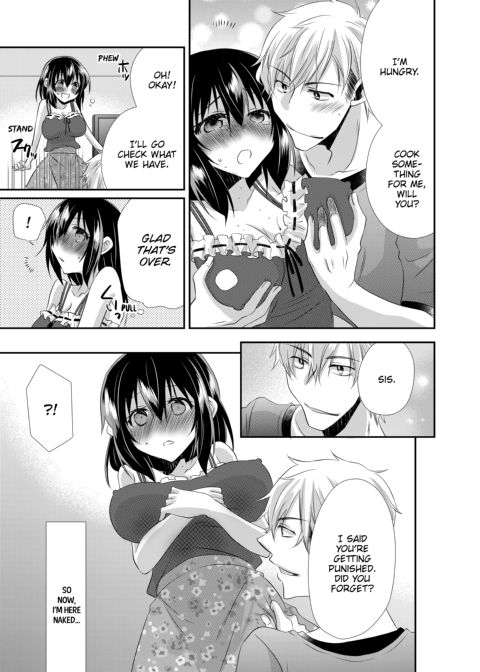 My First Time Is With My Brother... A Pure Sister Gets Corrupted! Volume 1 Chapter 1 page 73