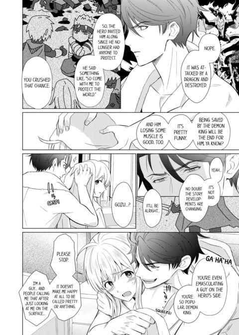 Reincarnated into Demon King Evelogia's World Vol.2 Chapter 1 page 42