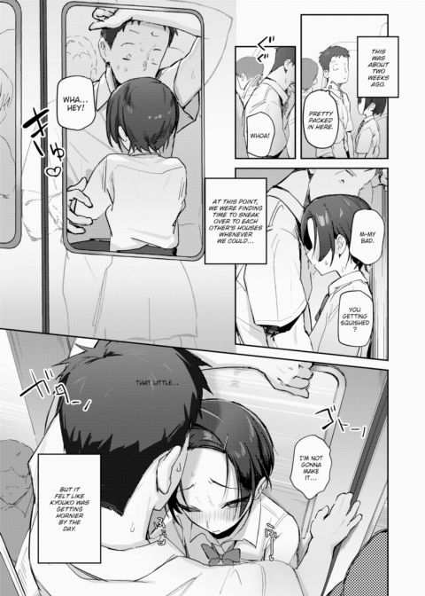 Yearning, Without End Chapter 1 page 9
