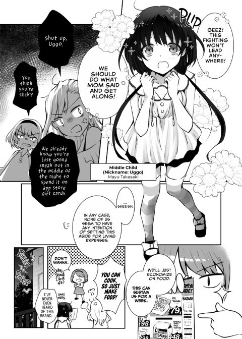Allowance Arms Race 1 Chapter 1 page 9