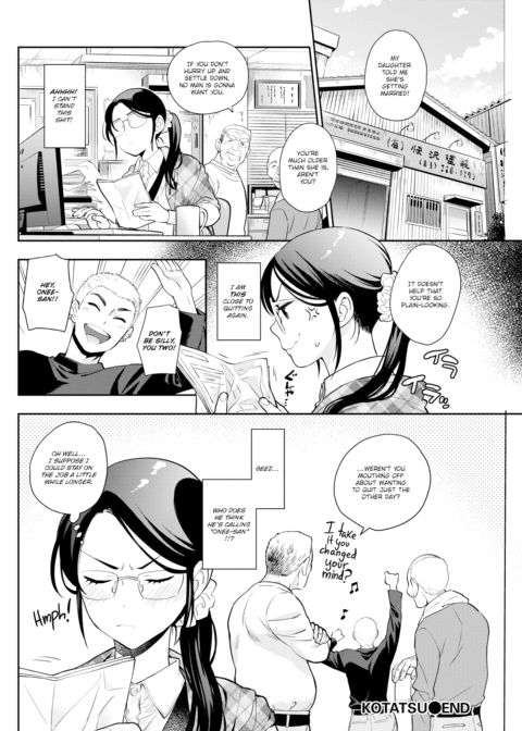 Kotatsu Chapter 1 page 20