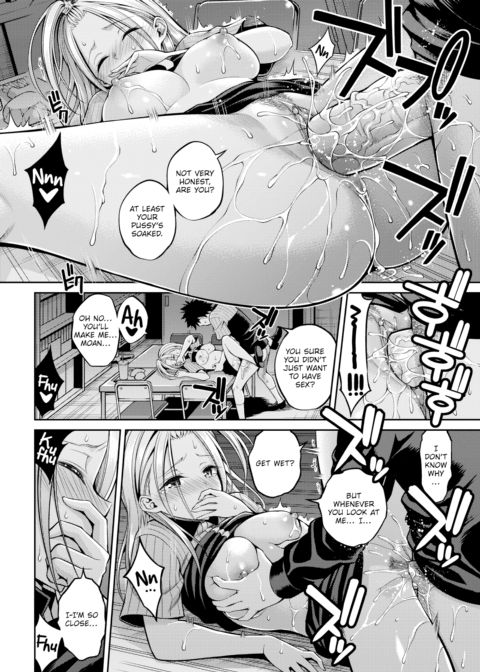 Sex Friend Chapter 1 page 18
