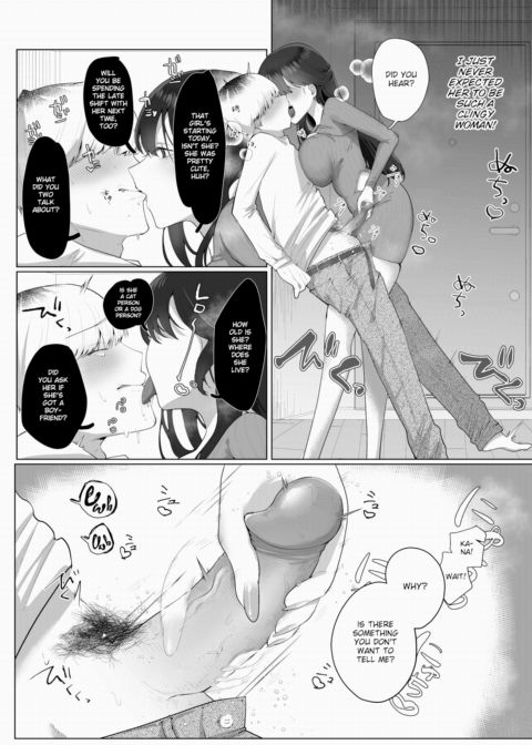 Two Love-filled Hands Just For You Chapter 1 page 4