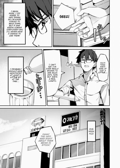 Being Pampered(?) by my Onee-chan(?) and Whispered to in a Sexy Way ❤ Chapter 1 page 3