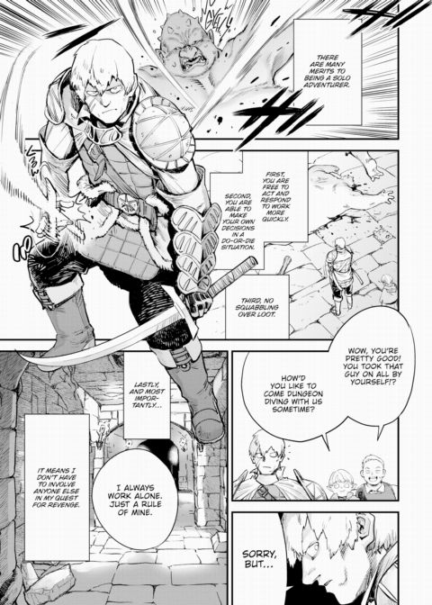 The Receptionist at the Adventurer's Guild was a Slut Vol.2 Chapter 1 page 2