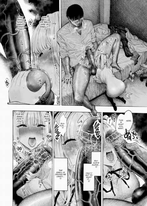 Hiiragi-senpai Smack Smack Smack Smack Chapter 1 page 4