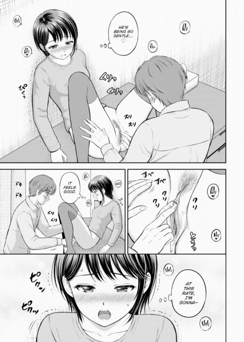 Nagisa's Love Chapter 1 page 11