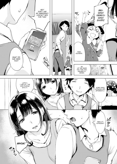 Playing Hypnosis Chapter 1 page 2