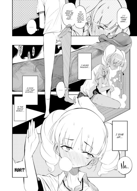 The Room with No Way out Unless You Have Sex Chapter 1 page 18