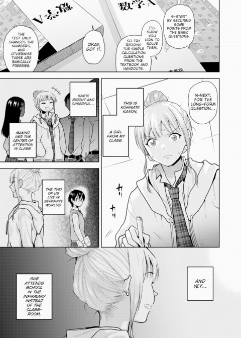Marginal Super Darling Chapter 1 page 3