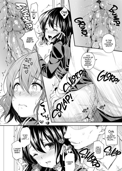 The Shame Train 2 - Next Target: The College-Bound Girl Chapter 1 page 15