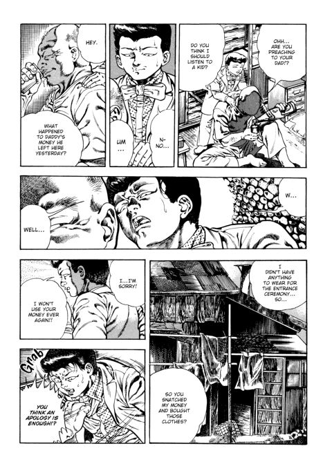 Urotsukidoji: Legend of the Overfiend - Volume 3 Chapter 1 page 180