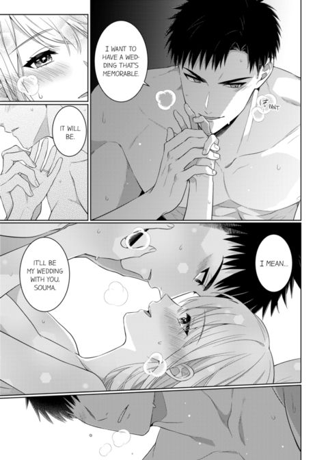 Fire in His Fingertips Vol.19 Chapter 1 page 13