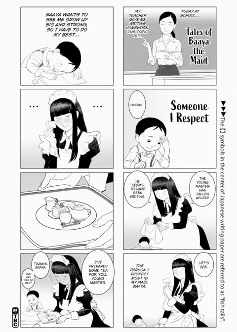 Grown-Up's Time 22 Chapter 1 page 10