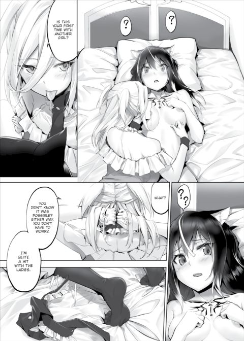 Only Fools Rely on Cat-Eared Slaves - My First Domestication Ch.7 Chapter 1 page 11