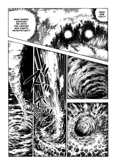 Urotsukidoji: Legend of the Overfiend - Volume 4 Chapter 1 page 232