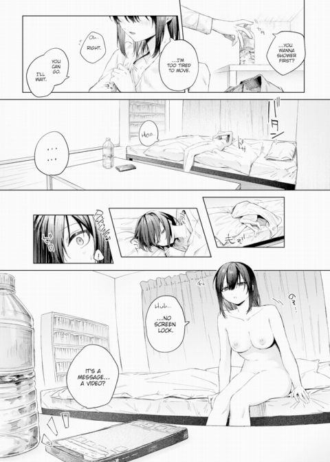 Curiosity Chapter 1 page 5