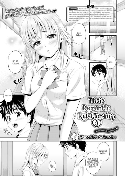 Their Romantic Relationship 3 Chapter 1 page 1