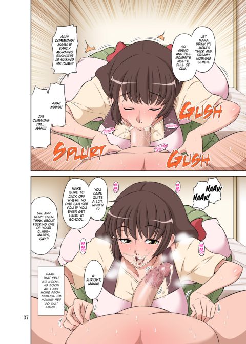 A Caring Mother Fucked By Her Cunning Son + Tanned Version Chapter 1 page 37