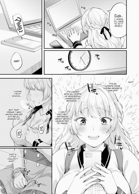 Their True Nature Chapter 1 page 3