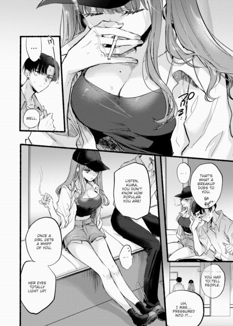 Secret Friend Chapter 1 page 2
