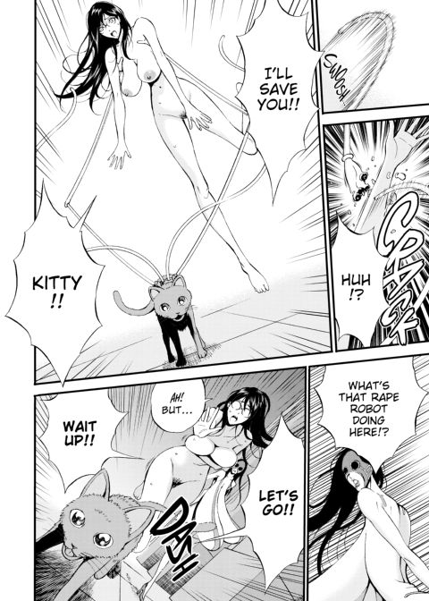 The Otaku in 2200 A.D. Vol. 2 Chapter 1 page 33