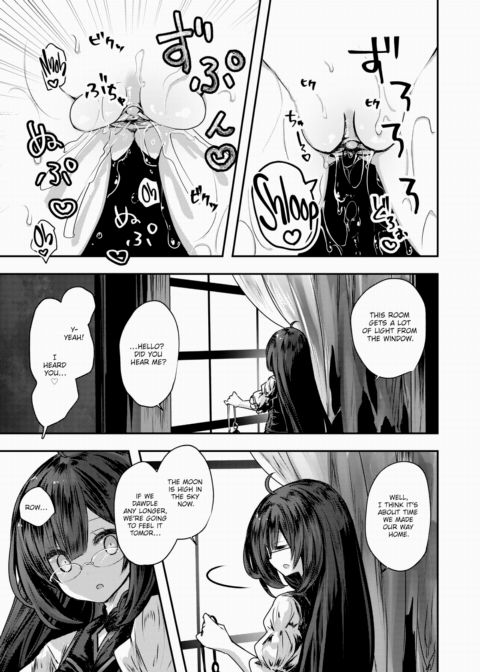 Lilia Needs Some Excitement Chapter 1 page 15