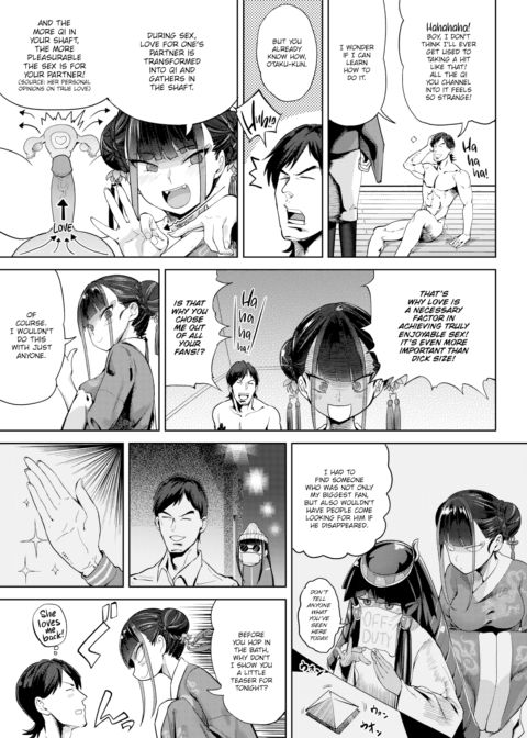 My Idol is a Bundle of Professionalism Chapter 1 page 9