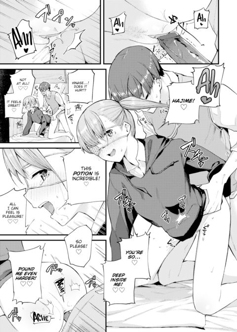 My Girlfriend is Chuuni Chapter 1 page 15