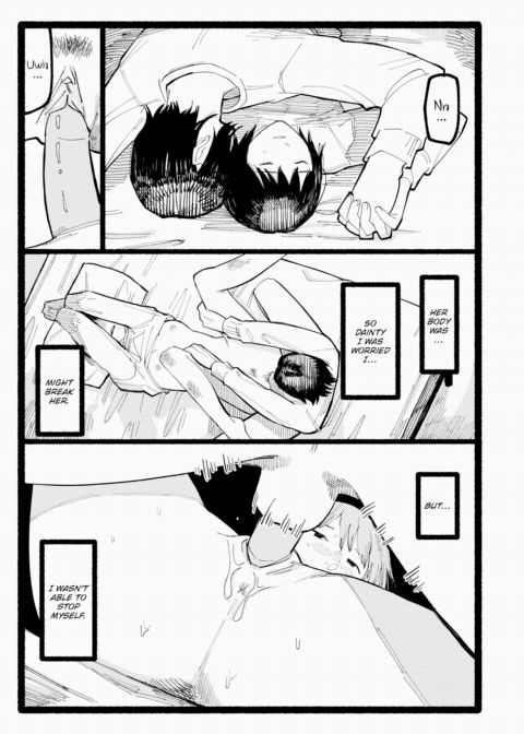 Gaze Chapter 1 page 29
