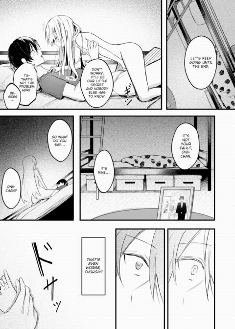Bunk Bed ~When I Masturbated, My Little Sister Found Out~ Chapter 1 page 15