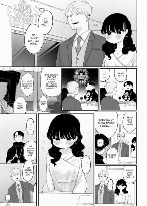 Too Good to Be True Chapter 1 page 3