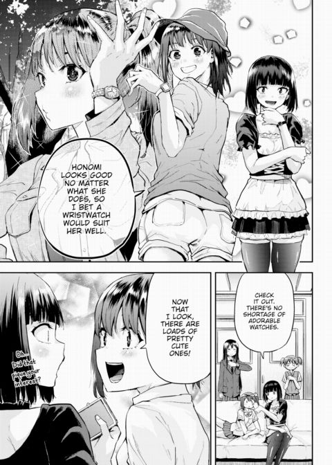 Honomi Break! Ep. 71 Chapter 1 page 3