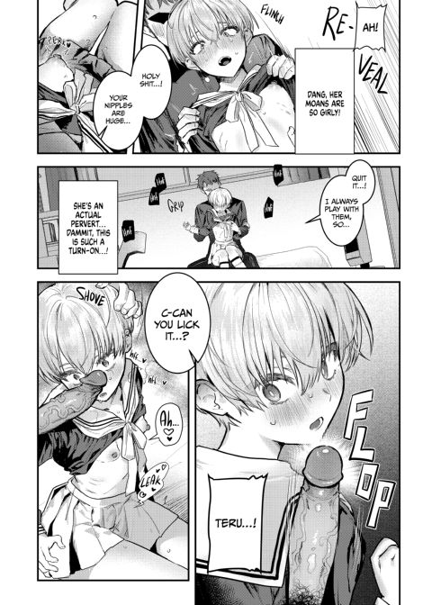 Training My Childhood Friend - A Tomboy's Hidden Lust Chapter 1 page 12