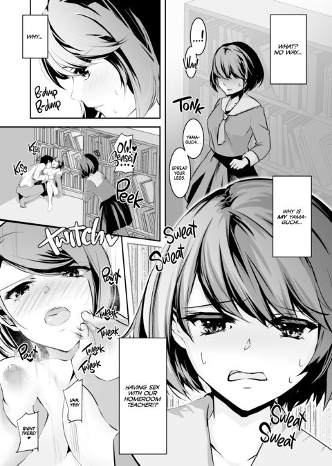 There's Something Between My Teacher and the Girl I Like Chapter 1 page 3