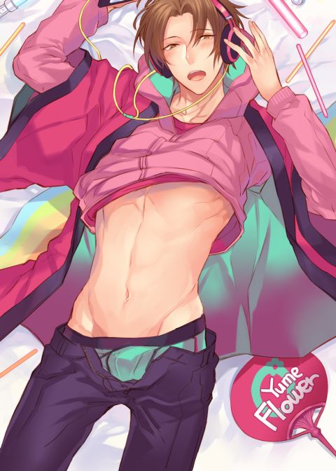 Can an Otaku Like Me Really Be an Idol!? Chapter 1 page 2