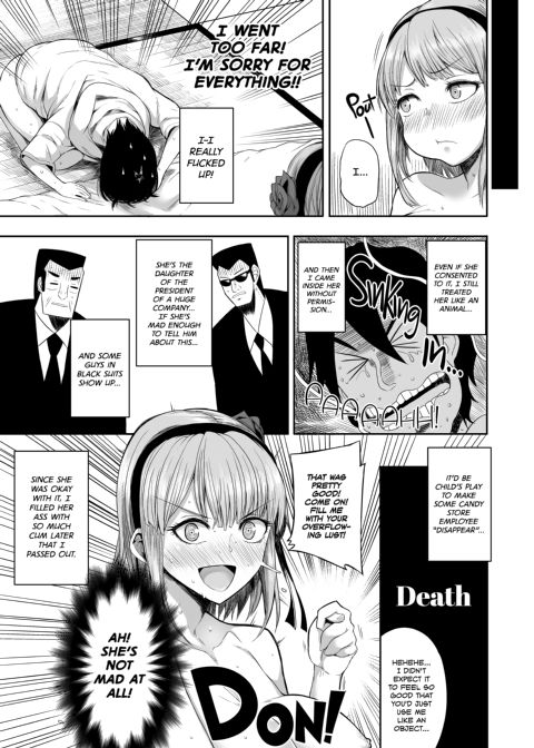 Hotaru Shidare Stays Over Chapter 1 page 18