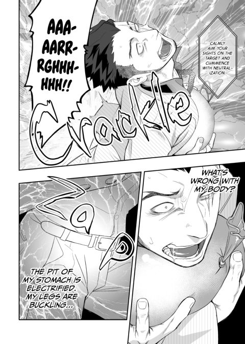 Priapus 4 Chapter 1 page 15
