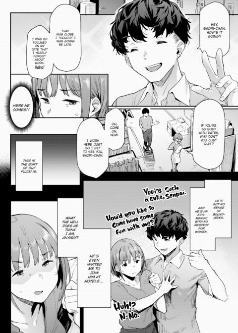 Matured Love Chapter 1 page 6