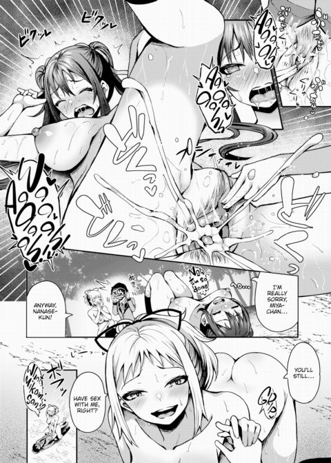 Stranded on a Desert Island Where I Can Creampie All the Girls I Want ~Making My Female Classmates Into My Harem~ Ch.11 Chapter 1 page 19