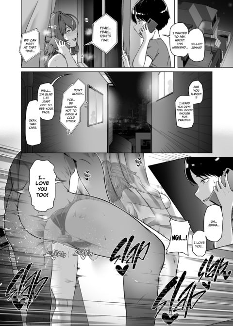 Girlfriend in Too Deep 3 Chapter 1 page 23