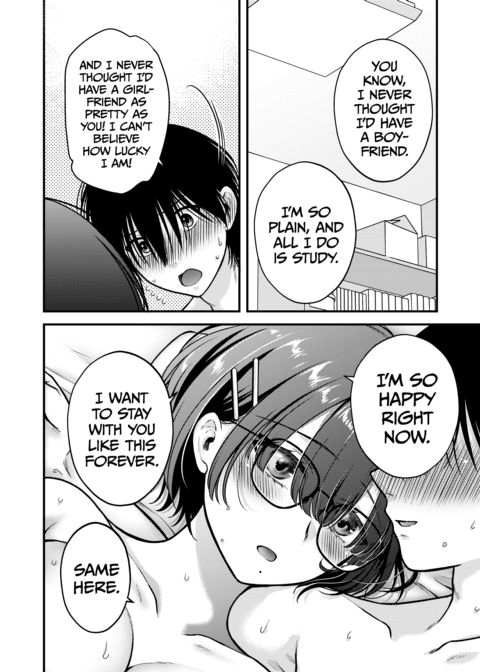 Lovey-Dovey Sex With My Bookworm Girlfriend Chapter 1 page 29