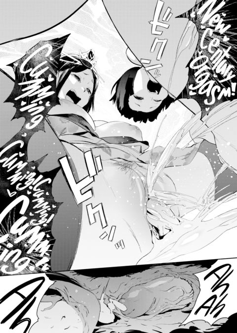 The Story of Urashima Chapter 1 page 25