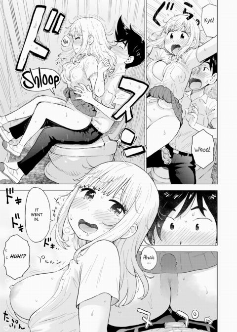Masturbation is OK Chapter 1 page 11
