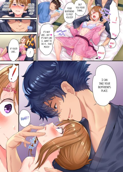The NTR Massage Vol.1 Chapter 1 page 18