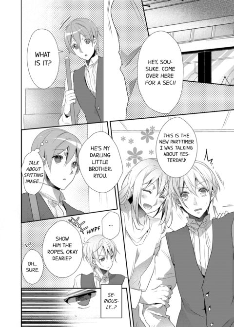 A Predator in a Skirt Vol.6 Chapter 1 page 10