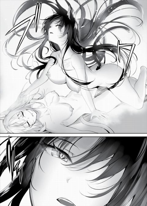 Only Fools Rely on Cat-Eared Slaves - My First Domestication Ch.35 Chapter 1 page 9