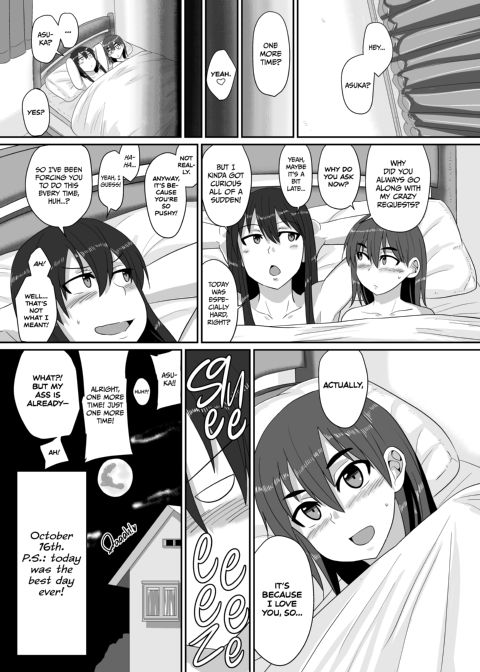 M's Diary Chapter 1 page 28