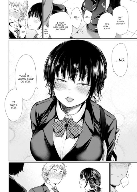 Tsuzura-san Chapter 1 page 2