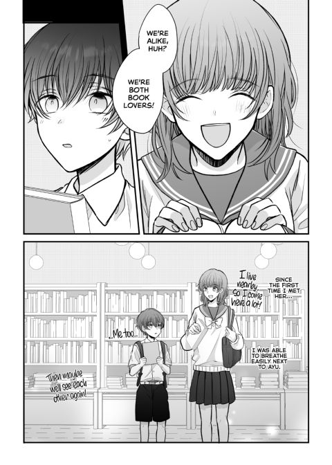 My Childhood Friend Has Me Tied Down! Chapter 1 page 43